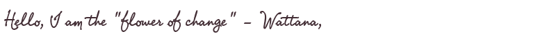 Welcome to Wattana